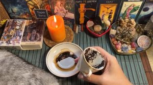 ЧАШКА ДНЯ 10.09.25‼️