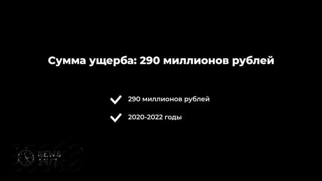 Экс-сотрудник Балтфлота осужден за хищение при строительстве Нахимовского училища