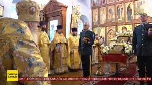 Ковчег с частью мощей  святителя Тихона, Патриарха всея России посетил город Улан-Удэ