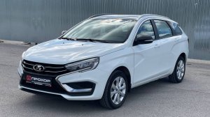 Обзор на Lada (ВАЗ) Vesta I Рестайлинг (NG), 2024 ПРОХОР | Просто Хорошие Автомобили