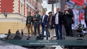 Около 200 проектов представили на межрегиональном архитектурном фестивале «Зодчество в Сибири»-2025