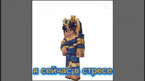 хе