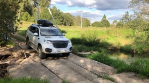 Бородино-Верея легкий внедорожный рейд с клубом 4х4 06.09.25