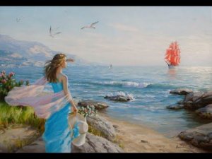 Юлианна - У синего моря