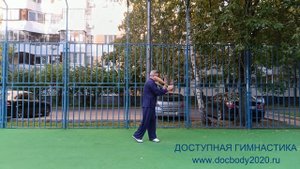 Упражнения с атлетическими булавами весом 1.0 кг (9)