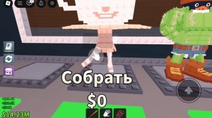мое первое видео