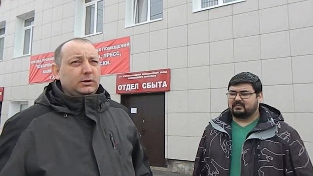 СТЕРЛИТАМАКСКИЙ ЗАВОД ПЧЕЛОВОДНОГО ИНВЕНТАРЯ стал сп
