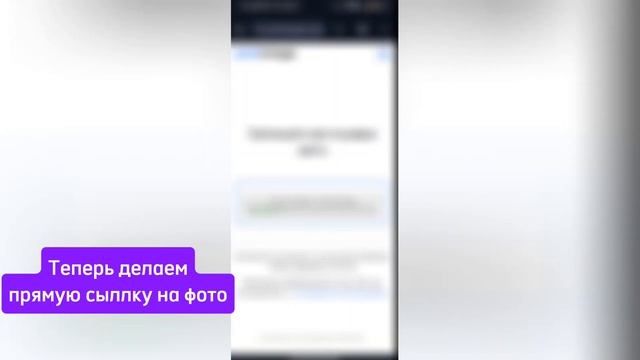 Создаю сот сеть на телефоне на HTML! 1 часть смотреть онлайн