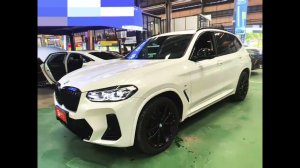 31 августа 2025 г.