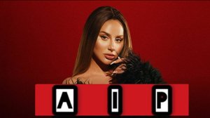 AIP - Корона изо льда