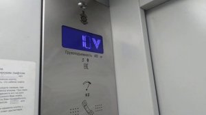 Лифт (МЛМ-2021) г.Гомель, пр.Октября 62 подъезд 2