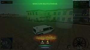 много уведо :(