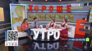 Марина Каткевич: в этом году наш коллектив отмечает 30-летний юбилей