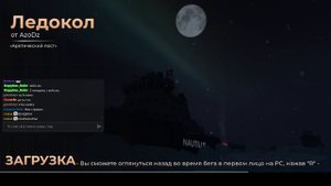 играю в эвейд (почти только победы)