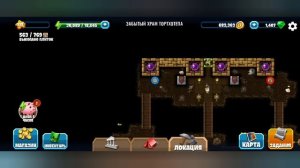 New Diggy's Adventure. 1-й юбилей Дигги. Забытый храм Тортхотела.