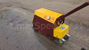 Сушилка дороги