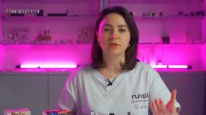 СТАРТОВЫЙ НАБОР ДЛЯ МАНИКЮРА В 2024