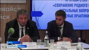 Россе хьалхара белгалдир паччахьалкхе мел дахача къамий меттай Ди