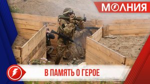 В Тарко-Сале стартовал первый на Ямале турнир военно-тактических игр