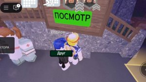 Выживаем 99 ночей в лесу с Мистером Пандиком чееееееееееееееек