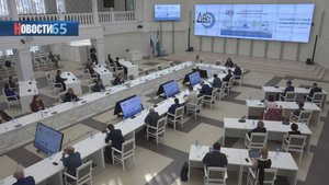 В Южно-Сахалинске в пятый раз стартовал Дальневосточный юридический форум