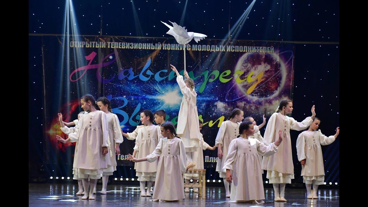 Овация средняя группа - Колыбельная смотреть онлайн