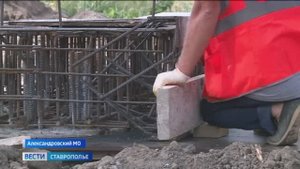 «Вести. Ставропольский край» 10.09.2025 (11.30)