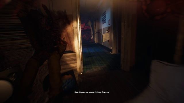 Прохождение игры Still Wakes the Deep Часть 5 Финал смотреть онлайн