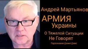 Шокирующее решение России и Китая по БРИКС наносит удар по доллару США | Бен Нортон