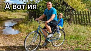 Ох уж этот дождь😤😡😤 и неожиданные гости и муж из леса VLOG