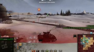 Стальной охотник №131