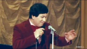 1985 год. Бедрос Киркоров поет о сыне