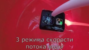 Аккумуляторный походный душ портативный для кемпинга