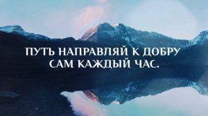 79. О, Дух Святой, приди