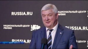 Воронежская область представила свои достижения в экономике, культуре, спорте на выставке в Москве