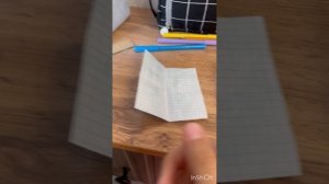 Туториал на бумажный шопер