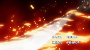Shakugan no Shana II (Second): Opening #1