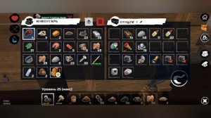 Survival CRaft #18 Нужен громоотвод.