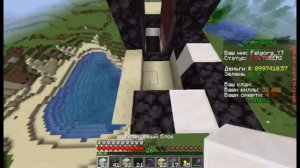 ПОСТРОИЛ СТАТУЮ ВИКТОРА ЦОЯ НА СЕРВЕРЕ GREENWORLD!?