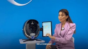 АППАРАТ ДЛЯ ДИАГНОСТИКИ КОЖИ, 3Д АНАЛИЗАТОР, 3D BITMOJI AI