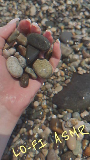 lo-fi ASMR | звук моря, теплых камней и солнца 🌞