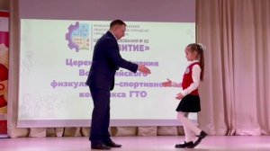 Видео от Центра образования «Развитие».mp4