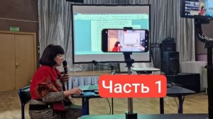 Ирина Васильева  Город Орешек на картах и в Писцовых книгах 1500 г. Из архива лекций Часть 1.