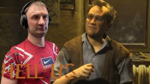 СТРИМ-БИБЛИОТЕКА ЛЕТЫ🎮Hell is Us (Доверяемся чутью 8)