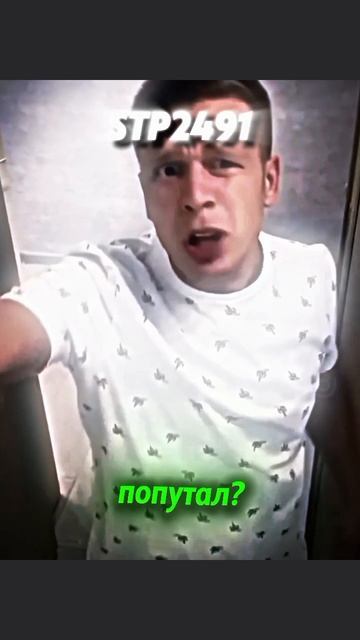 Малой стал большим 😎 смотреть онлайн