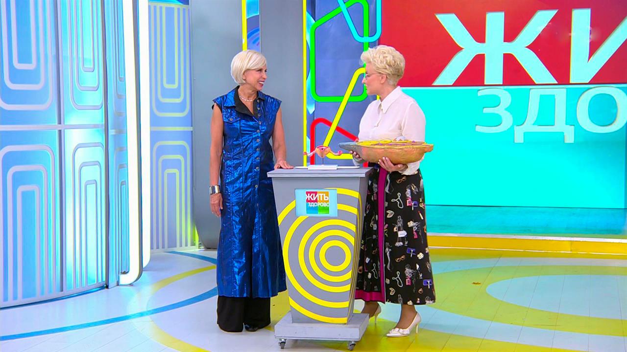 Елена Малышева назвала анализы, обязательные для женщин всех возрастов