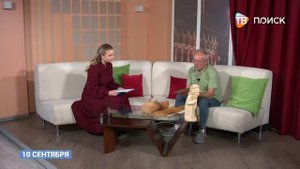 Гость студии Миронов Андрей Анатольевич