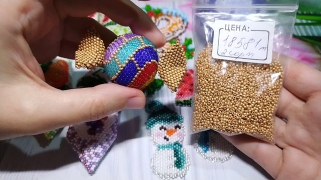 Финиши. Старты. Продвижения. смотреть онлайн