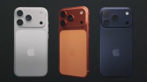 Информация об iPhone 17