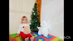 маленькая модель